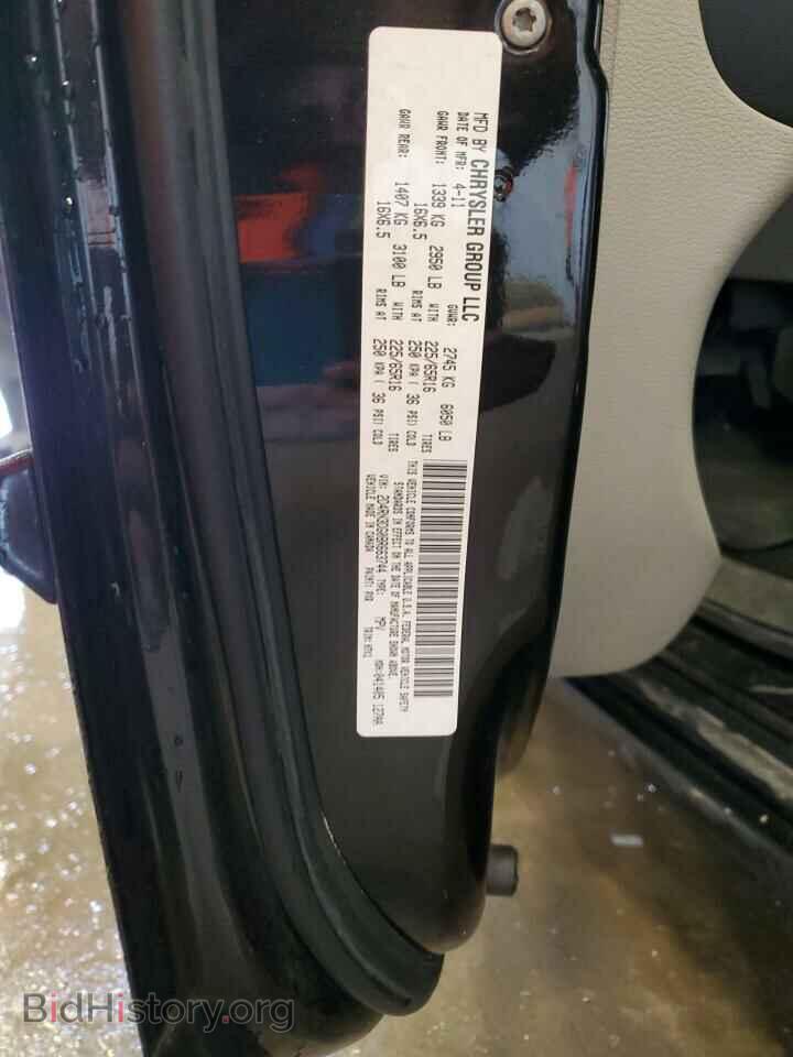 2011 DODGE CARAVAN - VIN: 2D4RN3DG0BR663744 - Фото 13