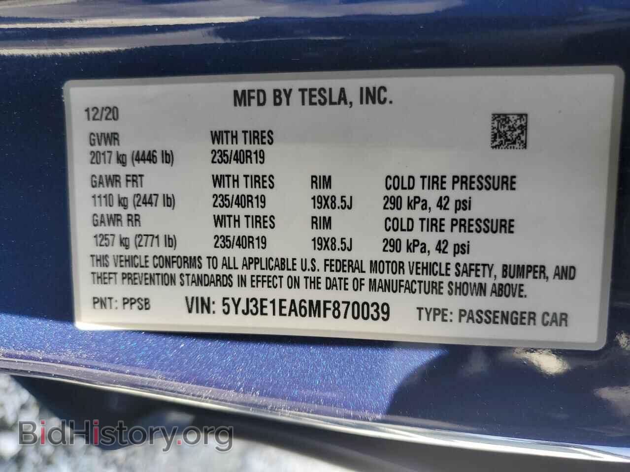 2021 TESLA MODEL 3 - VIN: 5YJ3E1EA6MF870039 - Фото 14