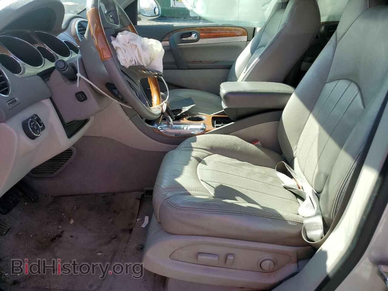 2010 BUICK ENCLAVE - VIN: 5GALVCED6AJ147190 - Фото 7