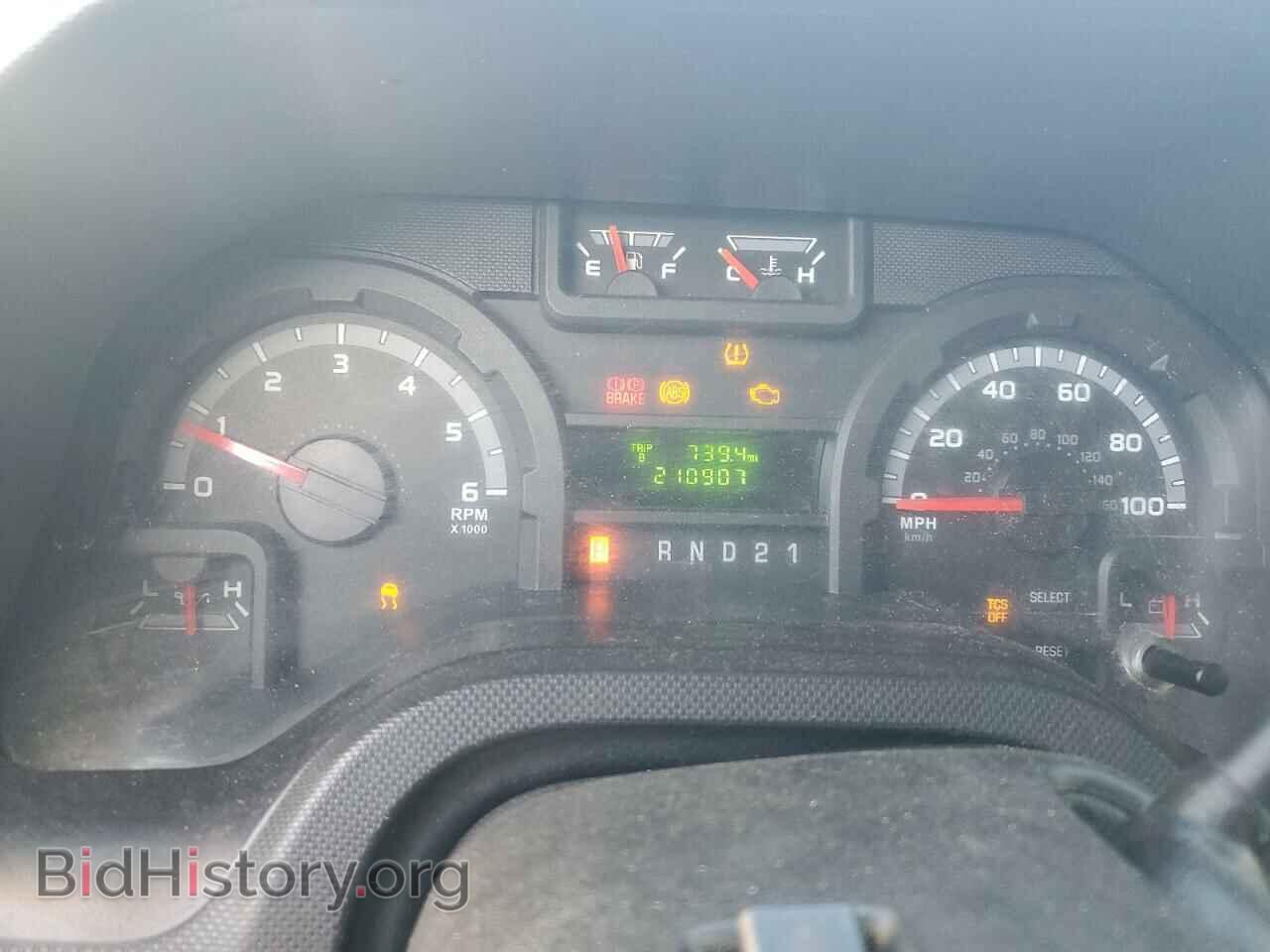 2012 FORD ALL Models - VIN: 1FTSS3EL5CDA70064 - Photo 9