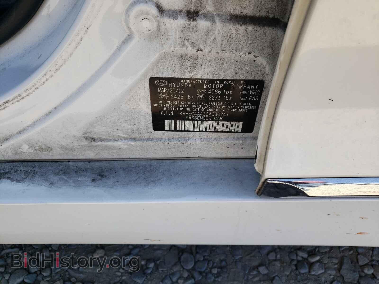 2012 HYUNDAI SONATA - VIN: KMHEC4A43CA030741 - Фото 10