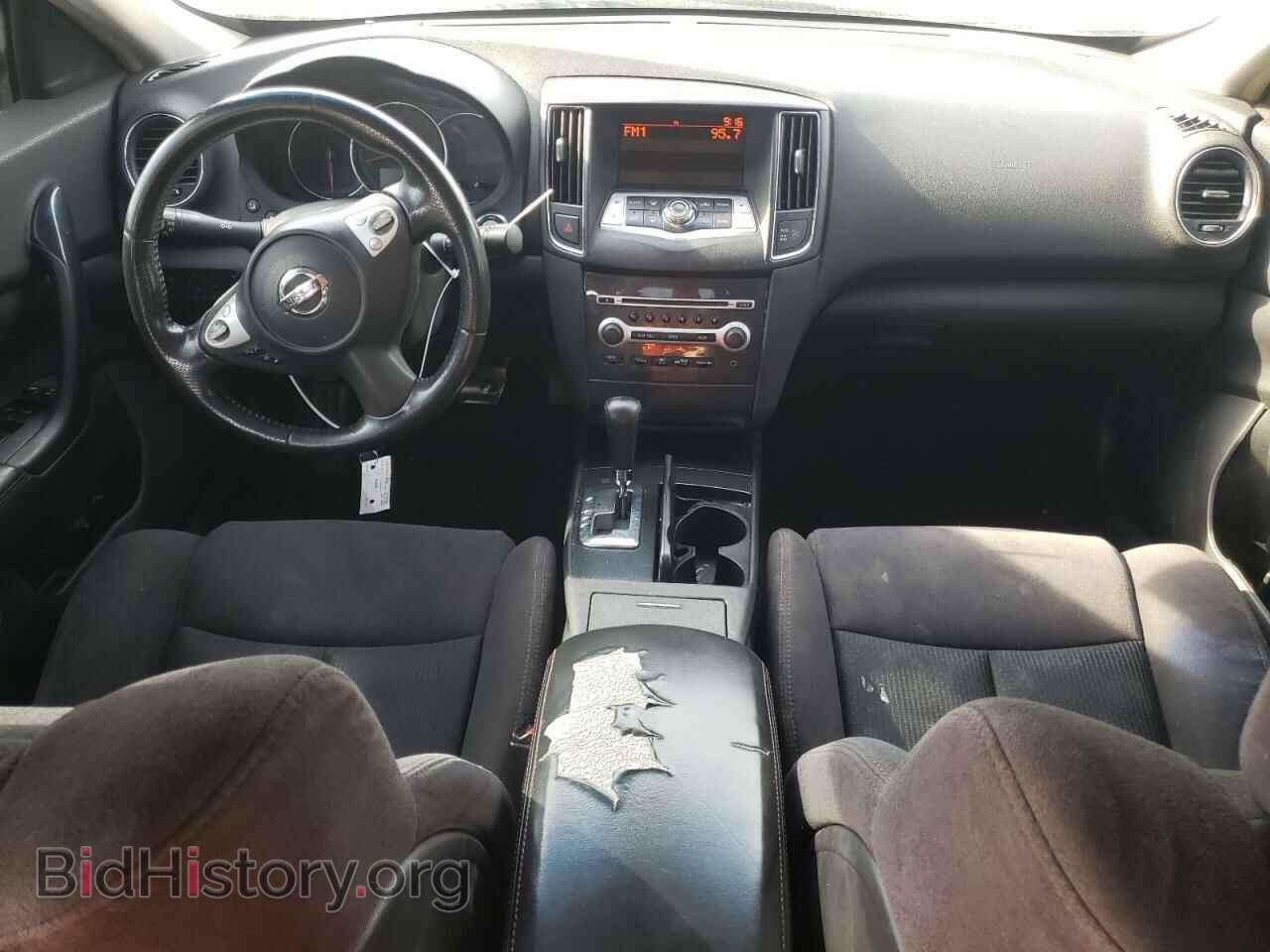 2014 NISSAN MAXIMA - VIN: 1N4AA5APXEC486399 - Фото 8