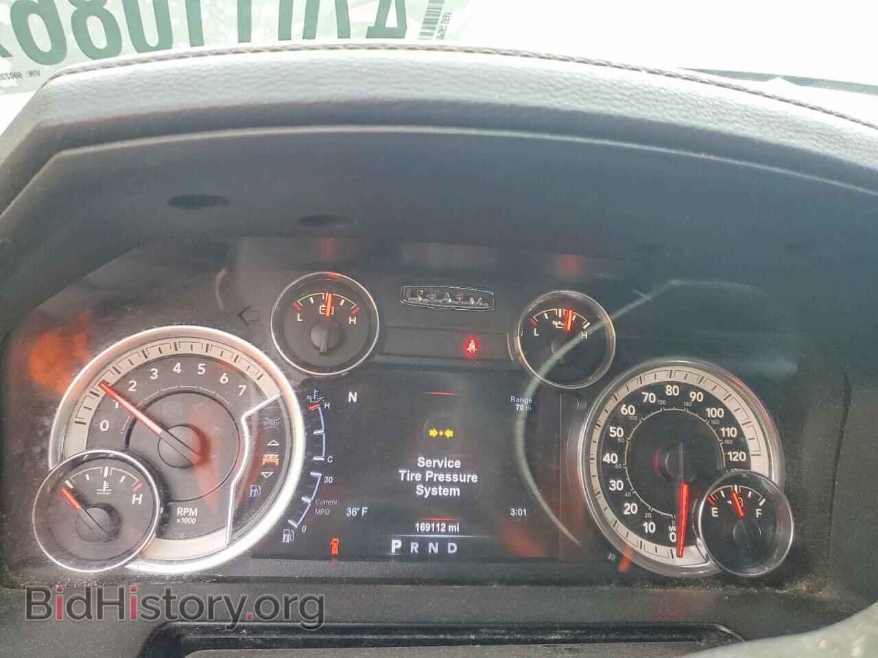 2015 RAM 1500 - VIN: 1C6RR7MT3FS600235 - Фото 9