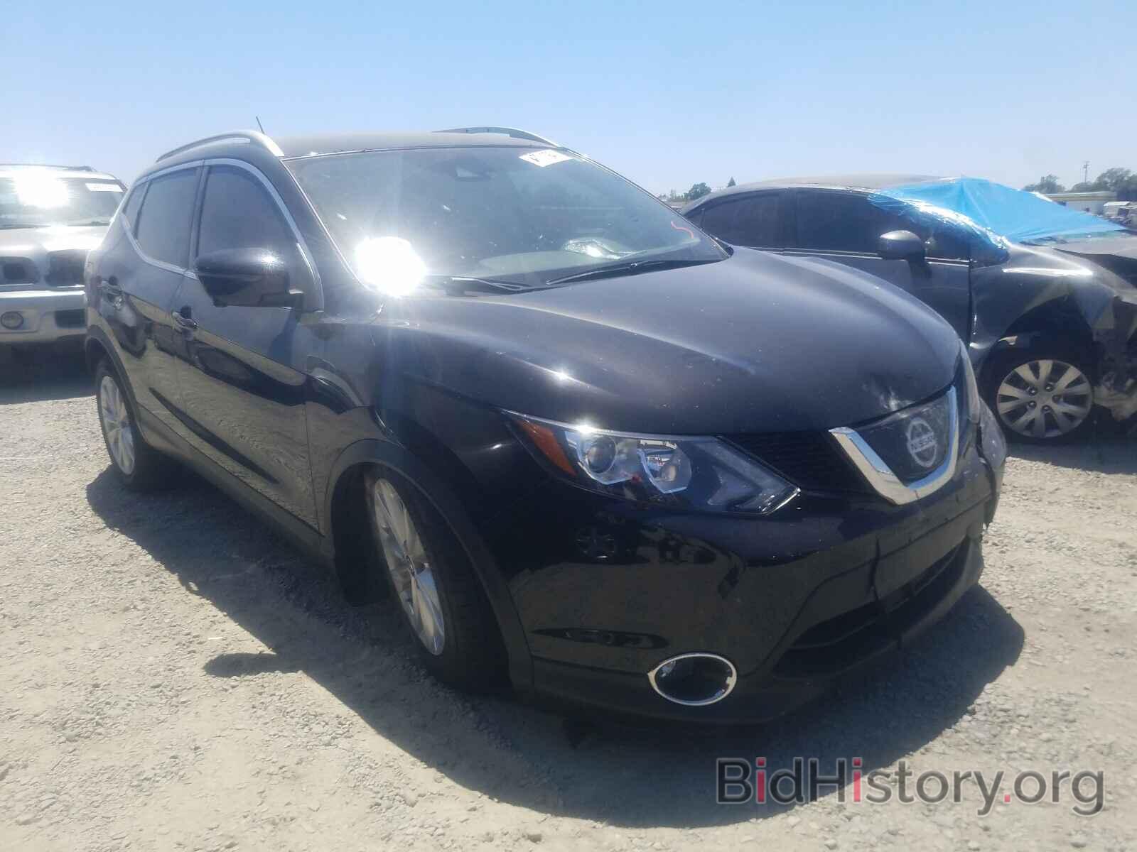 Photo JN1BJ1CPXKW524490 - NISSAN ROGUE 2019