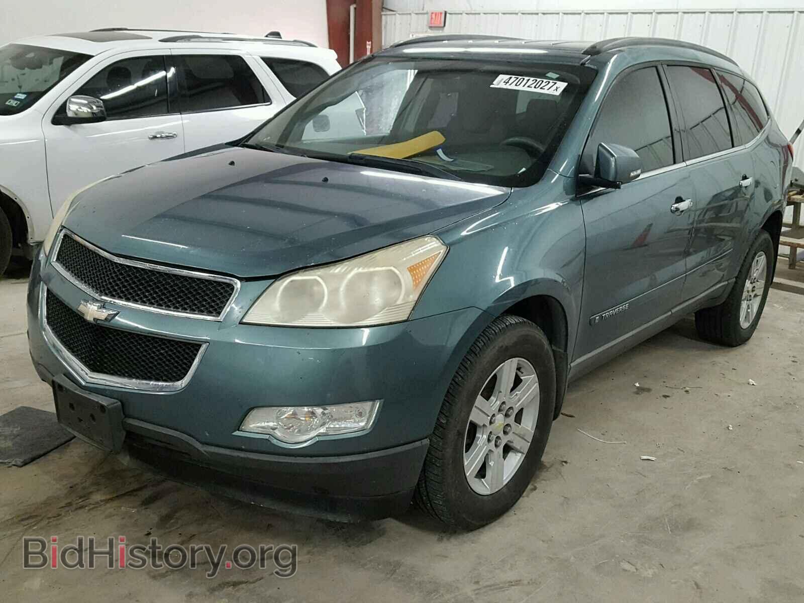 2009 CHEVROLET TRAVERSE - VIN: 1GNER23D69S174928 - Фото 2