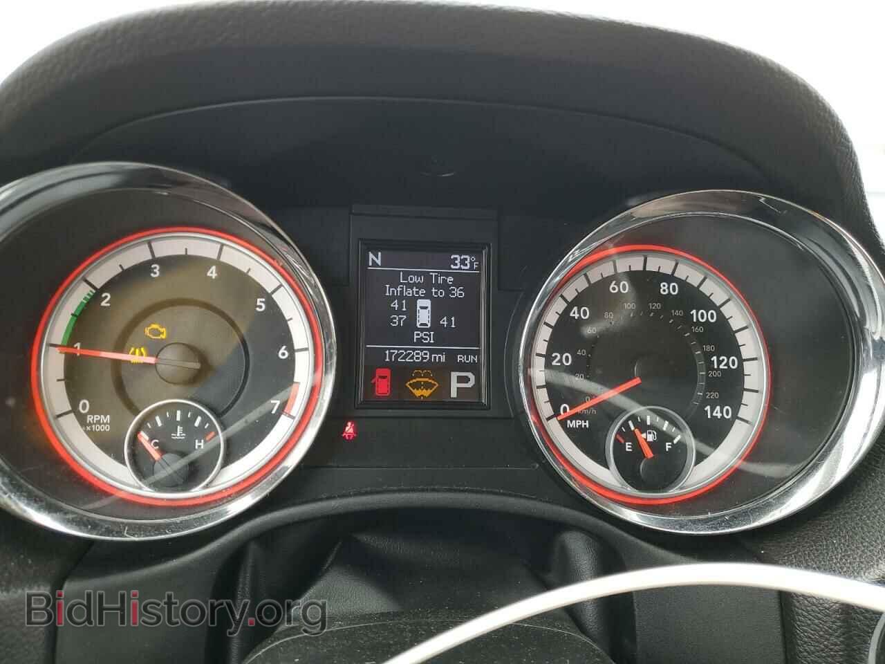 2013 DODGE DURANGO - VIN: 1C4RDJDG1DC699572 - Photo 9