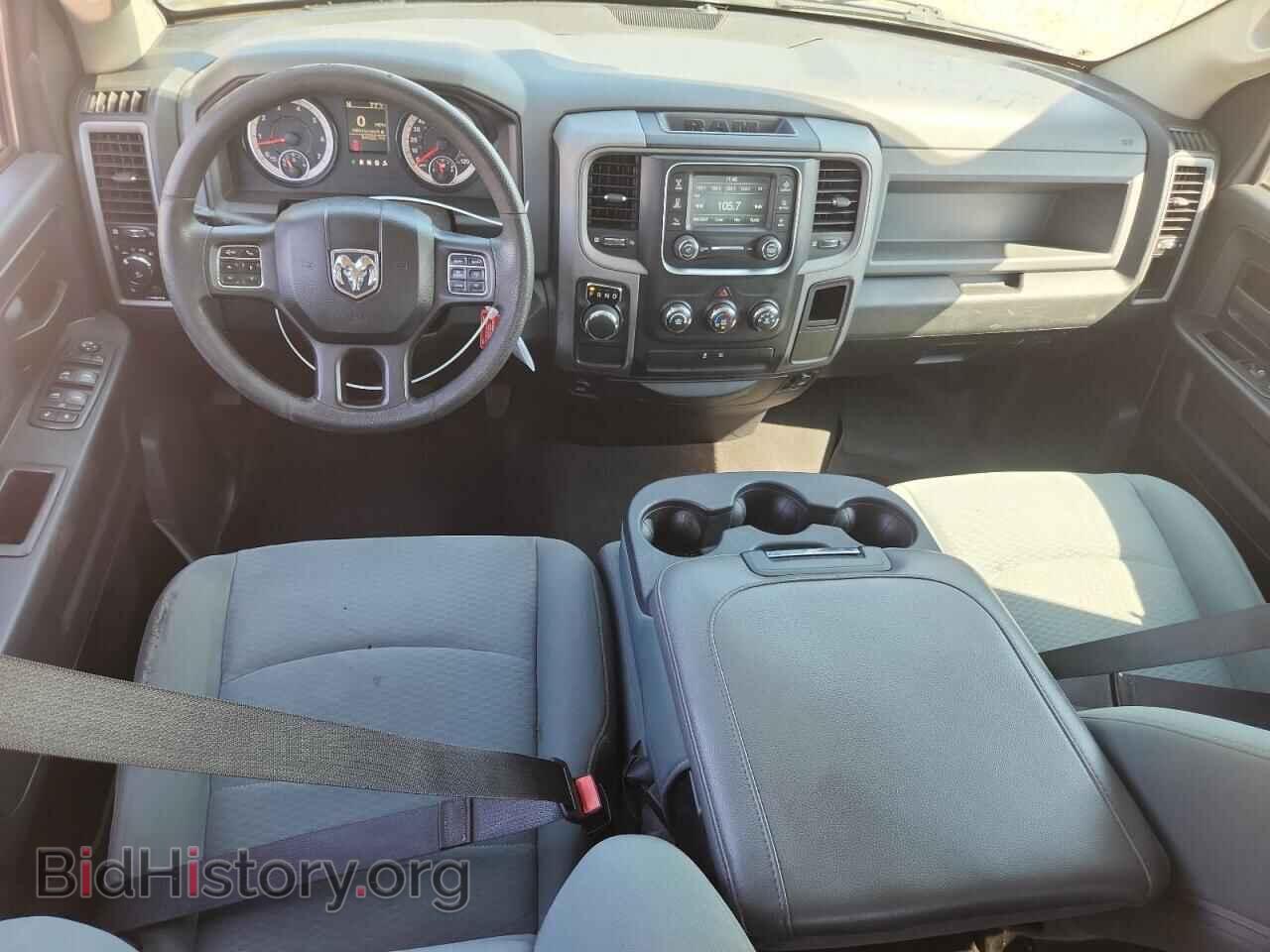 2016 RAM 1500 - VIN: 1C6RR6FT1GS403833 - Фото 8
