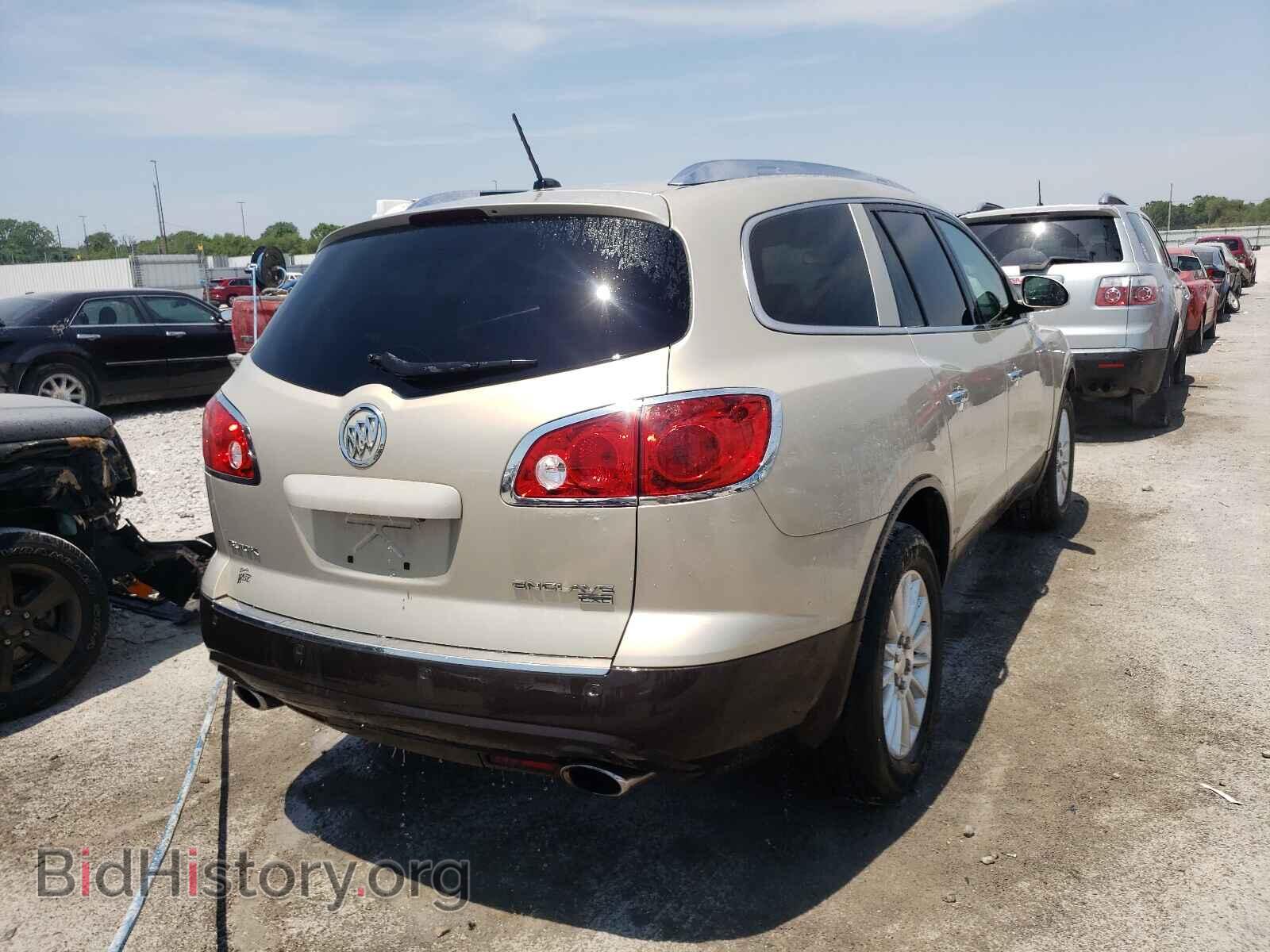 2008 BUICK ENCLAVE - VIN: 5GAEV23708J226560 - Фото 4