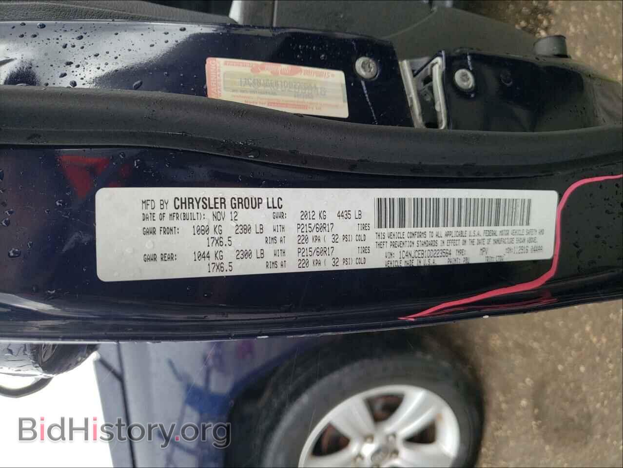 2013 JEEP COMPASS - VIN: 1C4NJCEB1DD223564 - Фото 10