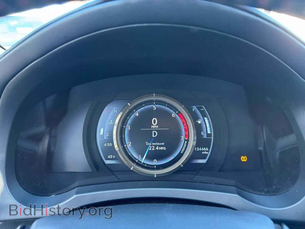 2020 LEXUS IS - VIN: JTHGA1D20L5103762 - Photo 8