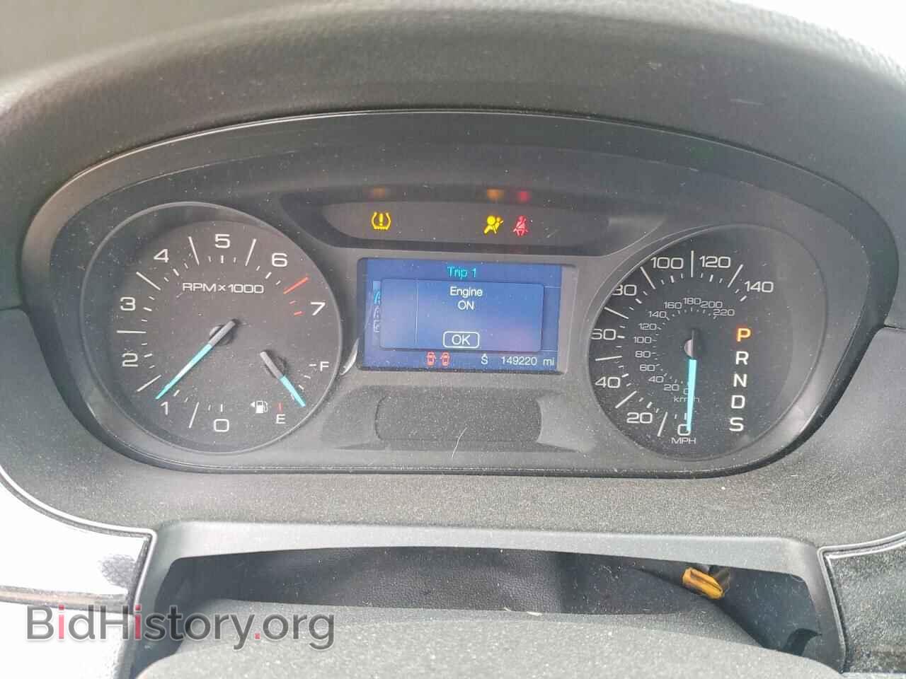 2013 FORD EDGE - VIN: 2FMDK3GC2DBB86329 - Photo 9