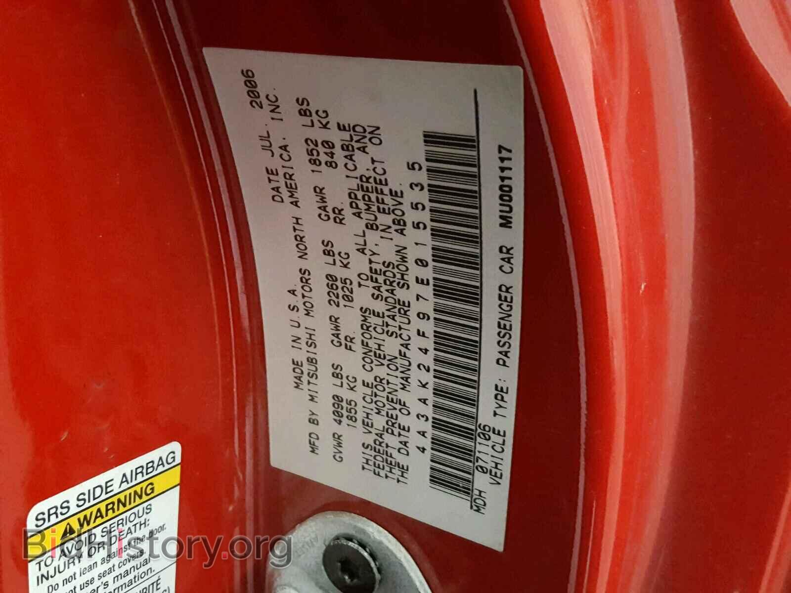 2007 MITSUBISHI ECLIPSE - VIN: 4A3AK24F97E015535 - Photo 10