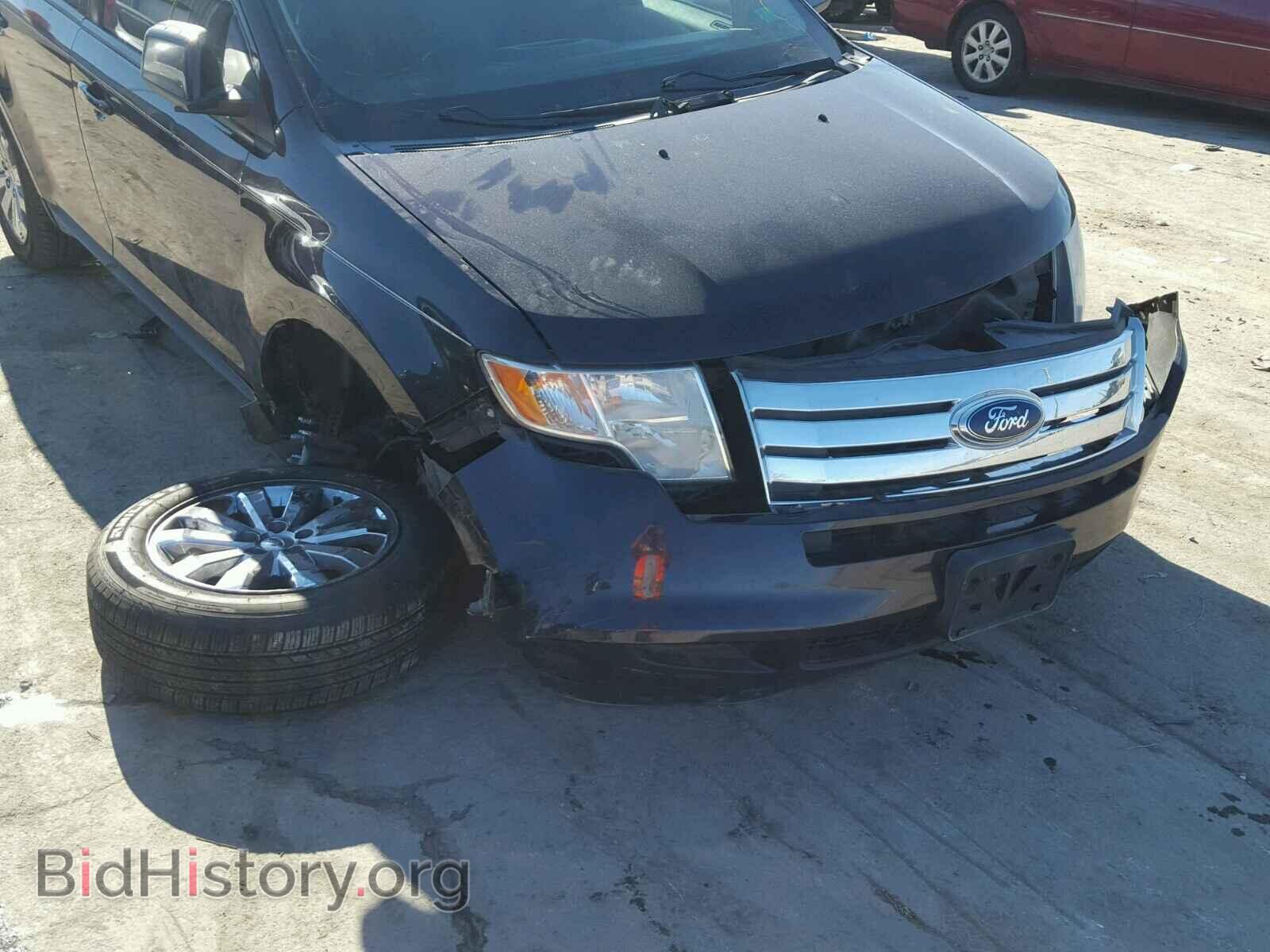 2007 FORD EDGE - VIN: 2FMDK49C37BA57457 - Фото 9