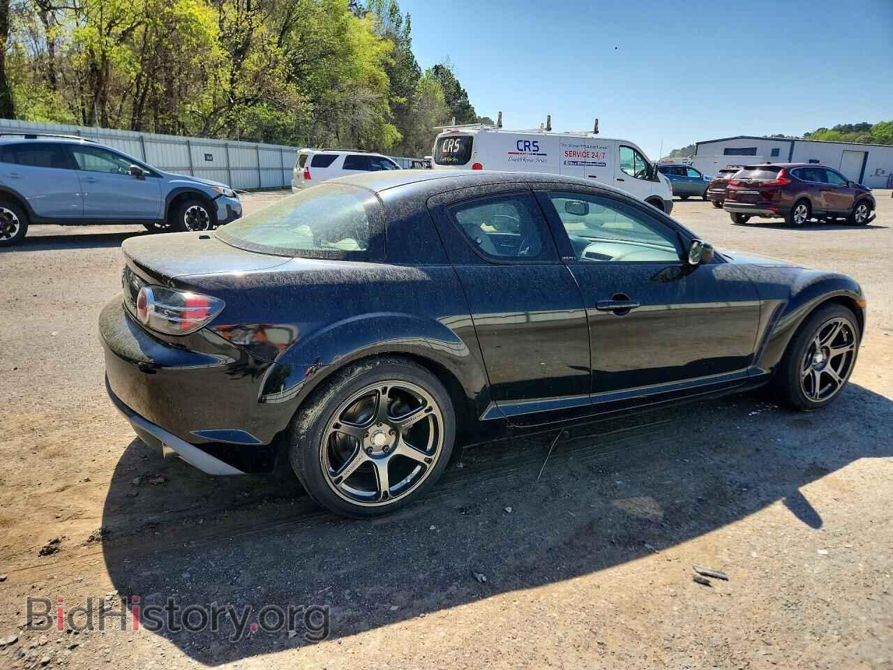 2006 MAZDA RX8 - VIN: JM1FE173560205470 - Photo 3