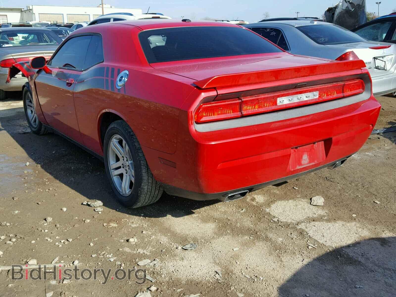 2012 DODGE CHALLENGER - VIN: 2C3CDYAG6CH204673 - Фото 3