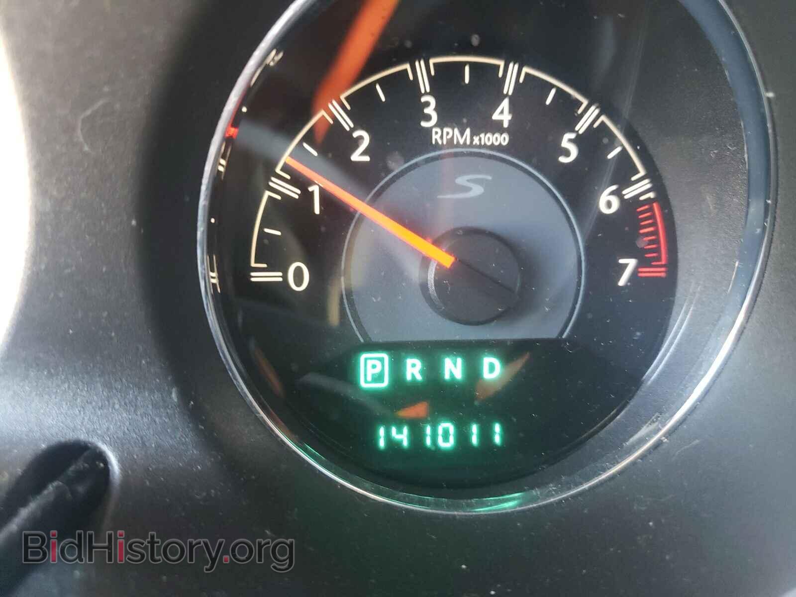 2013 CHRYSLER 200 - VIN: 1C3CCBCG7DN507452 - Фото 8