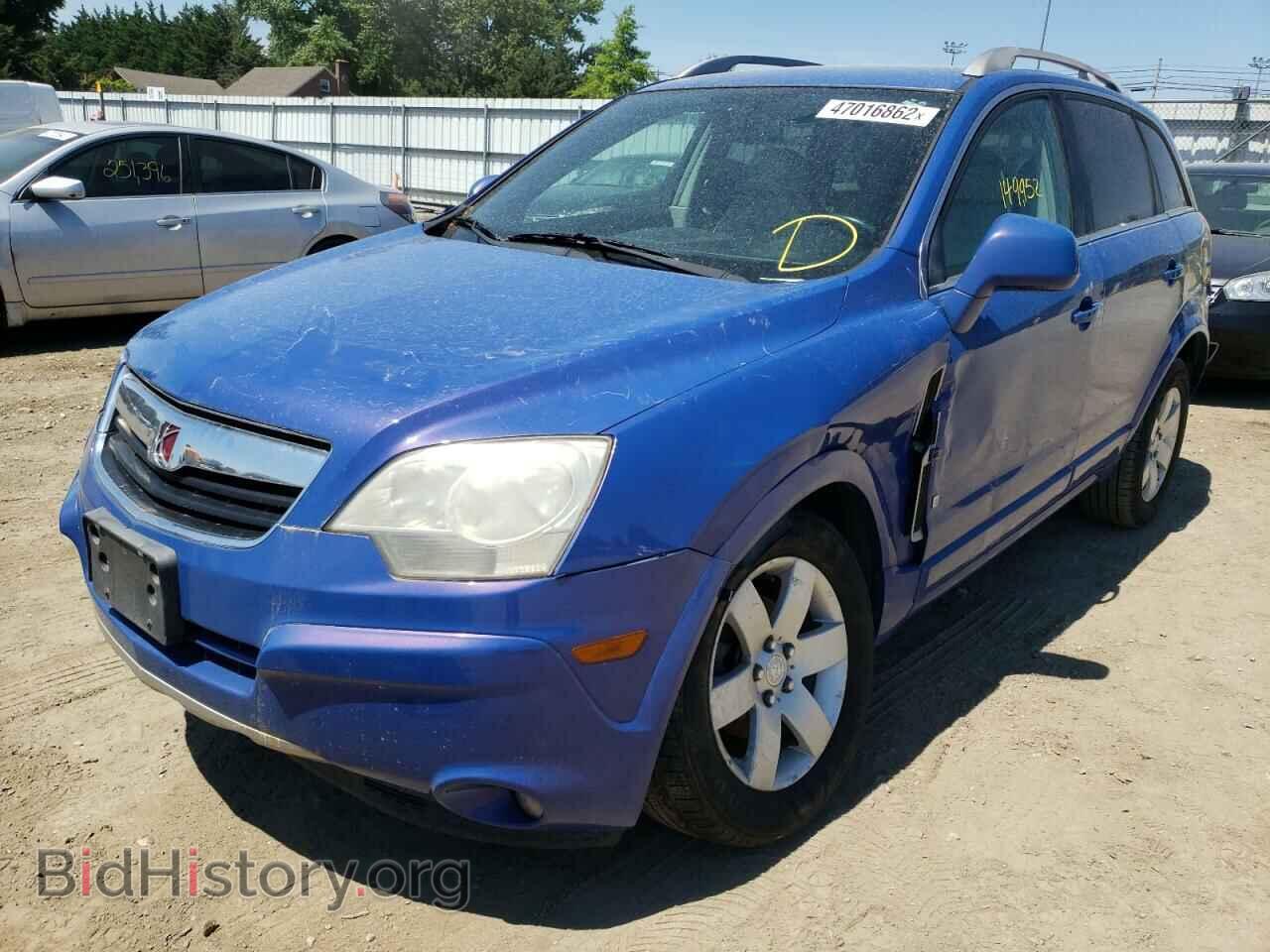 2008 SATURN VUE - VIN: 3GSCL53798S526274 - Фото 2