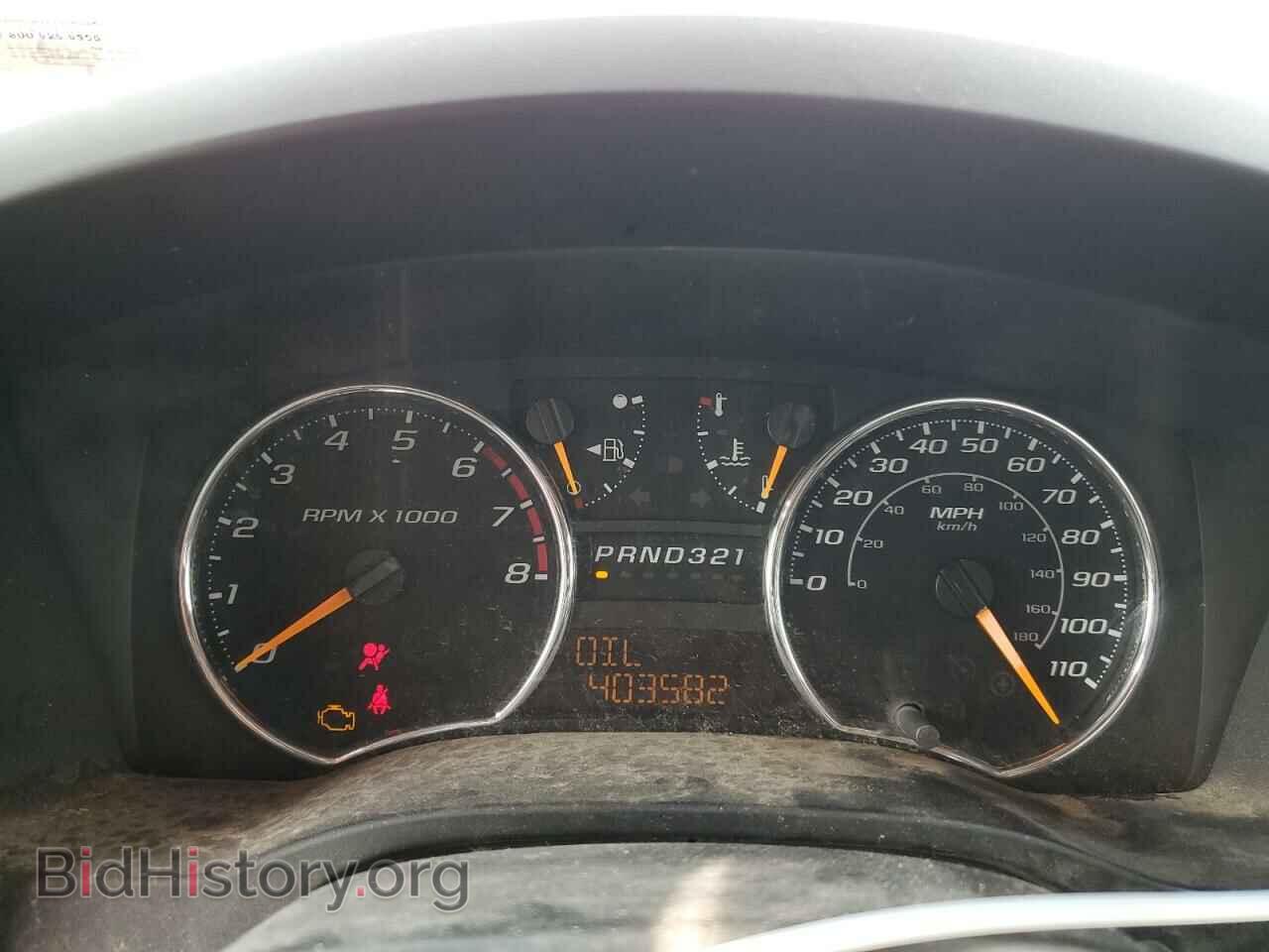 2010 GMC CANYON - VIN: 1GTESCDE5A8112609 - Фото 9