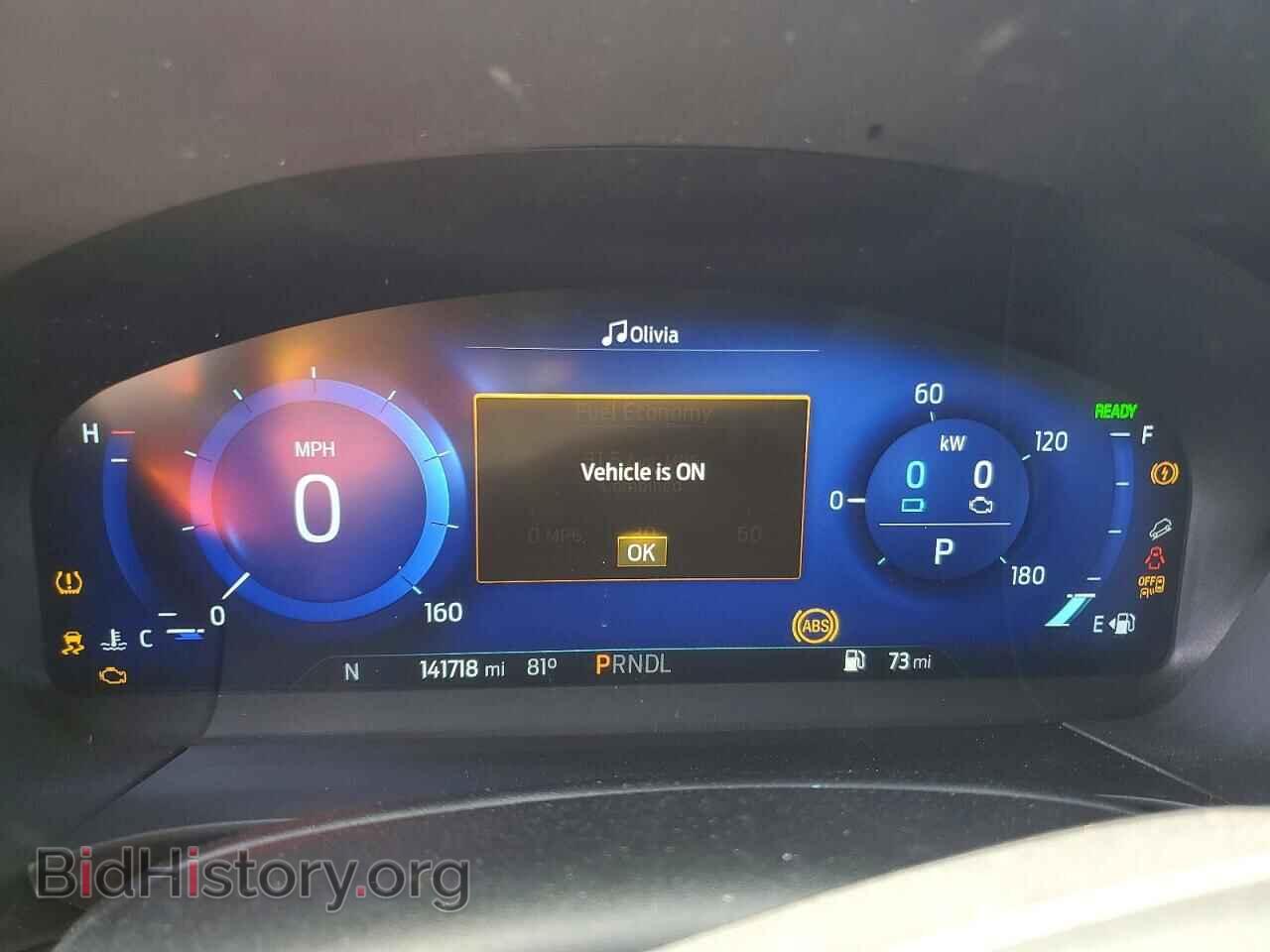 2020 FORD ESCAPE - VIN: 1FMCU9BZ4LUA80509 - Фото 9