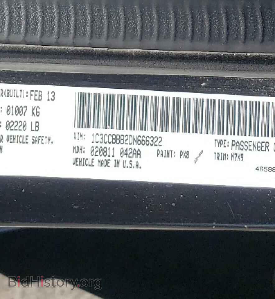 2013 CHRYSLER 200 - VIN: 1C3CCBBB2DN666322 - Photo 10
