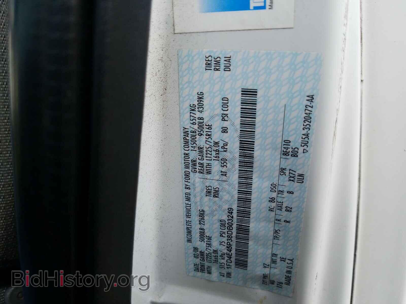 2008 FORD ECONOLINE - VIN: 1FD4E45P38DB03249 - Photo 10