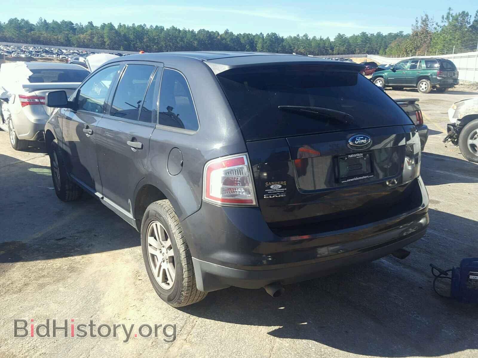 2007 FORD EDGE - VIN: 2FMDK36C27BA81957 - Фото 3