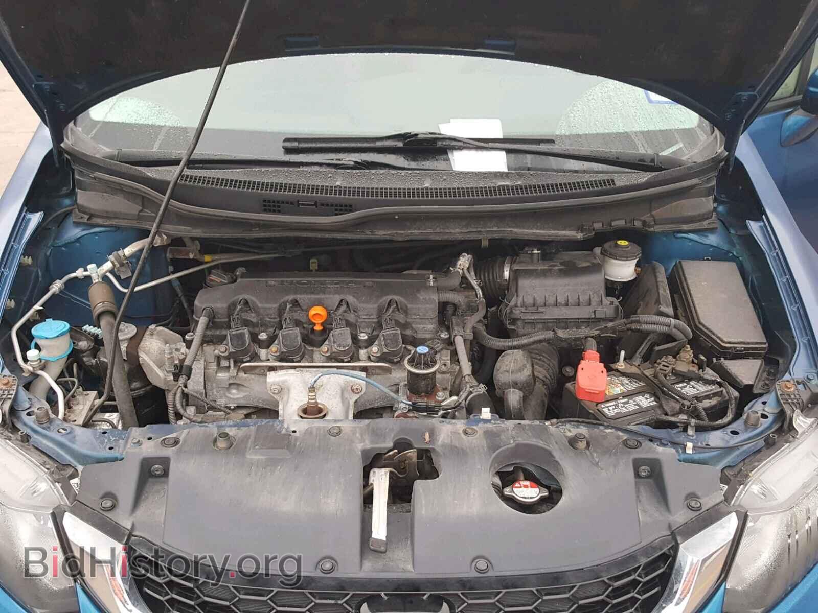 2014 HONDA CIVIC - VIN: 19XFB2F85EE065275 - Photo 7