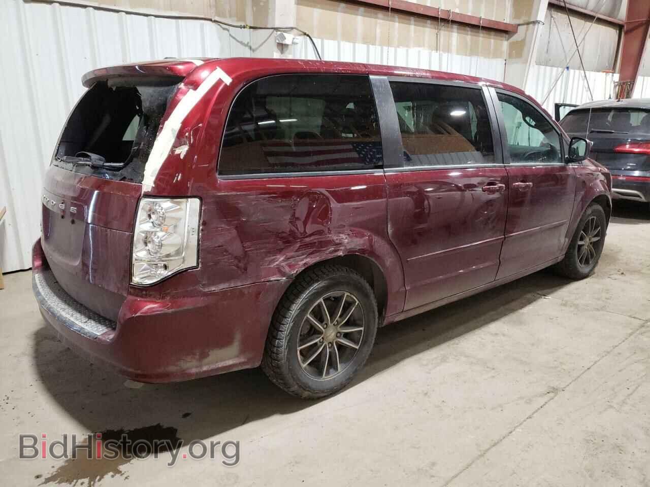 2017 DODGE CARAVAN - VIN: 2C4RDGCG8HR718460 - Фото 3