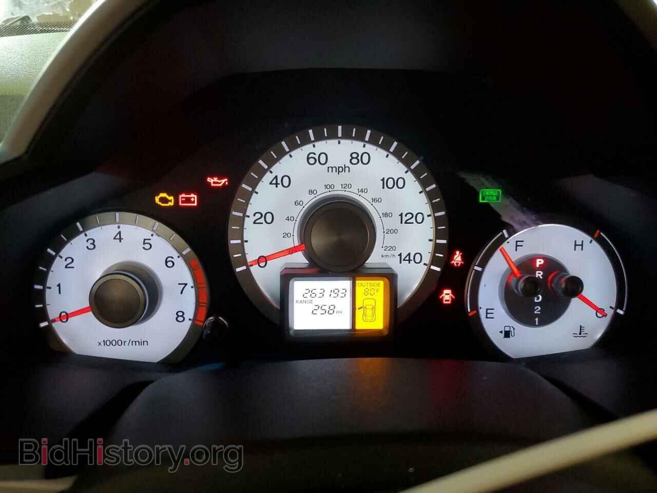 2011 HONDA PILOT - VIN: 5FNYF4H57BB046423 - Фото 9