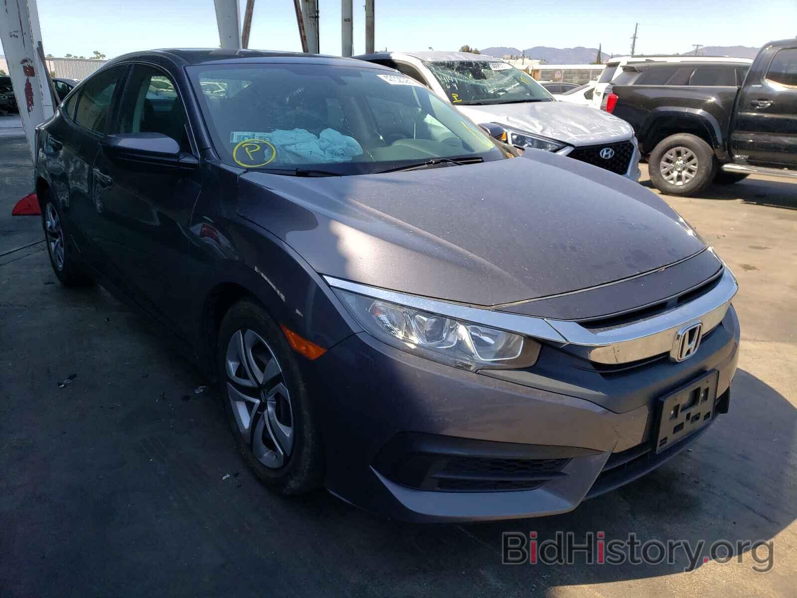 Photo 2HGFC2F50GH574816 - HONDA CIVIC 2016