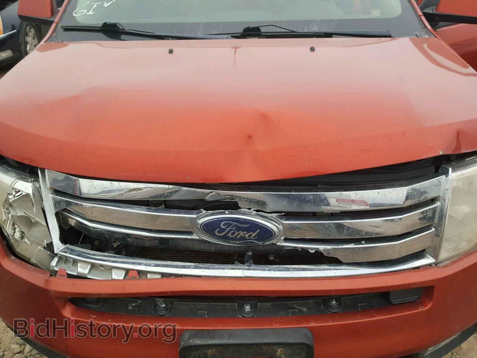 2007 FORD EDGE - VIN: 2FMDK49CX7BB38407 - Photo 7