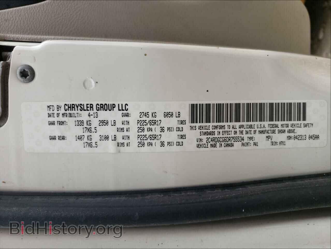 2012 CHRYSLER MINIVAN - VIN: 2C4RC1BG9CR222528 - Фото 10