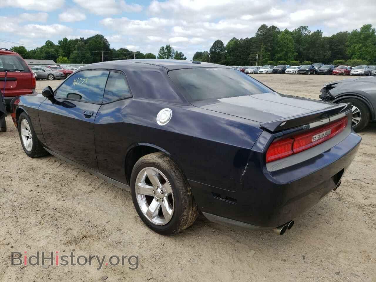 2012 DODGE CHALLENGER - VIN: 2C3CDYAG7CH134441 - Photo 3