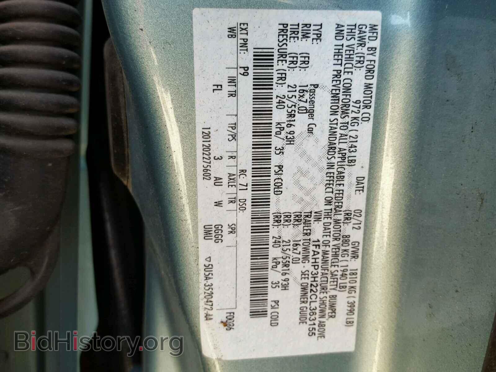 2012 FORD FOCUS - VIN: 1FAHP3H22CL363155 - Фото 10