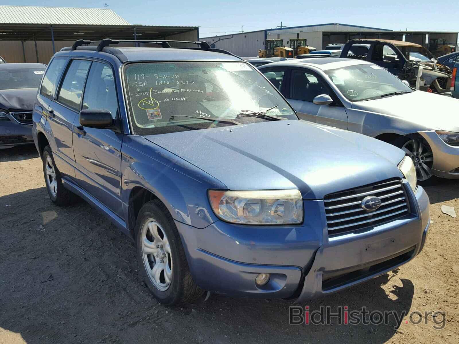 Photo JF1SG63657H735856 - SUBARU FORESTER 2007