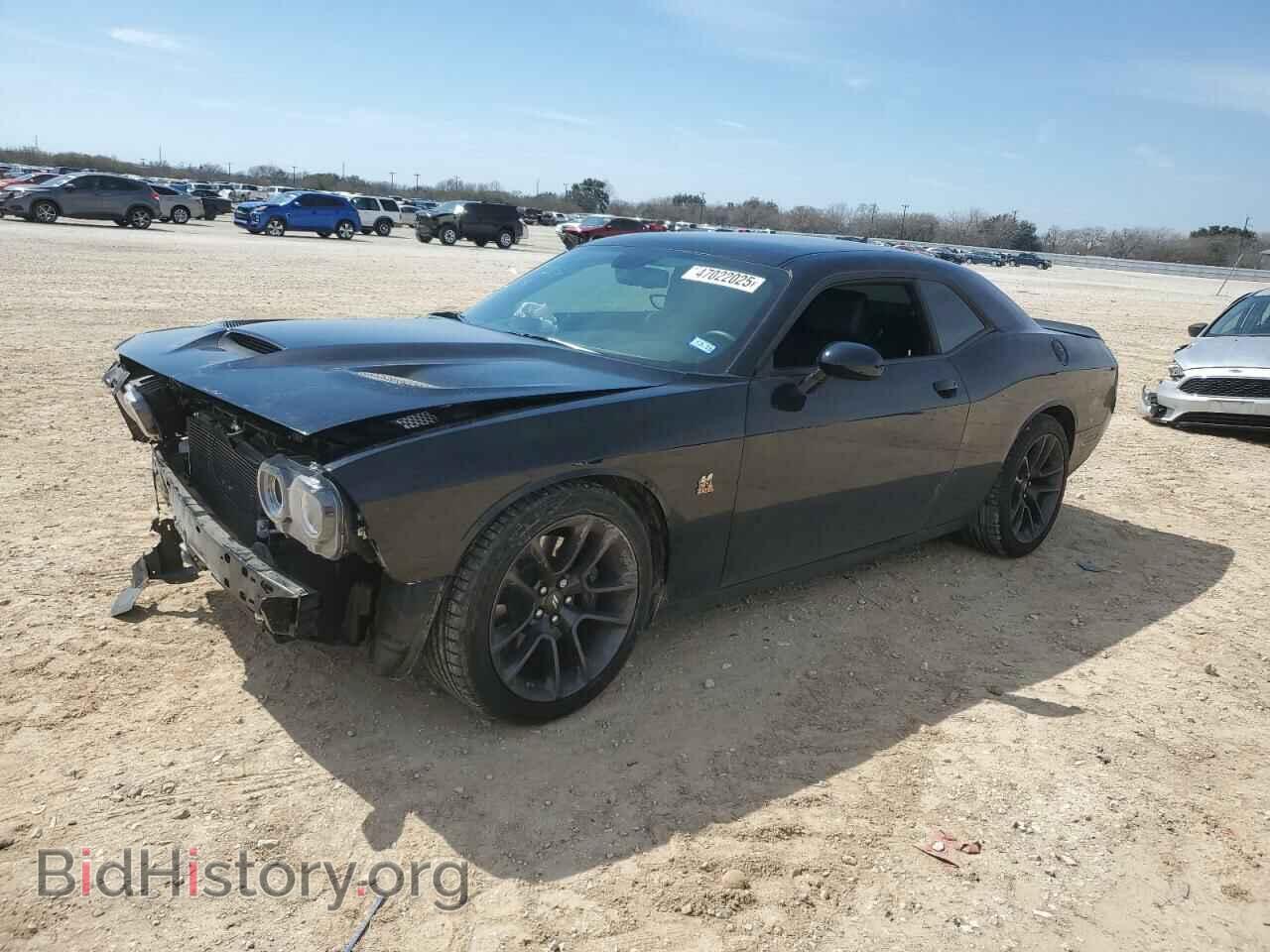 Фотография 2C3CDZFJ2PH667961 - DODGE CHALLENGER 2023