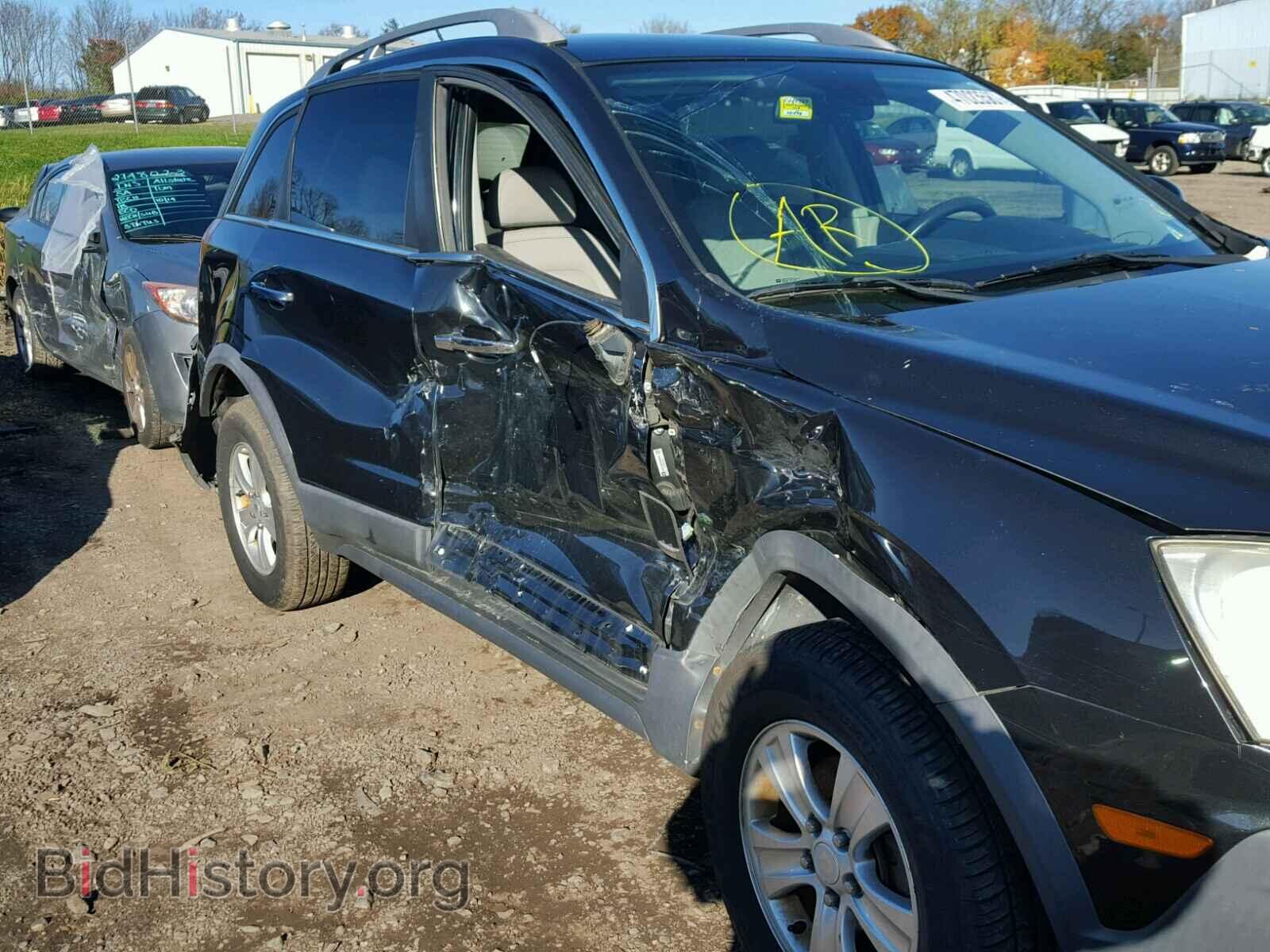 2008 SATURN VUE - VIN: 3GSCL33P08S695507 - Фото 9