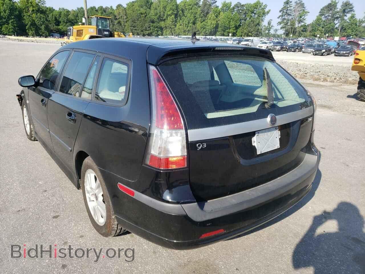 2007 SAAB 9 3 - VIN: YS3FD59Y071109446 - Фото 3