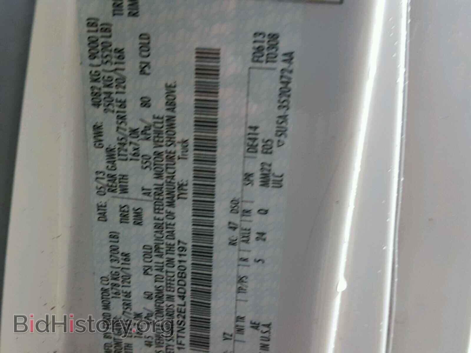 2013 FORD ECONOLINE - VIN: 1FTNS2EL4DDB01197 - Фото 10