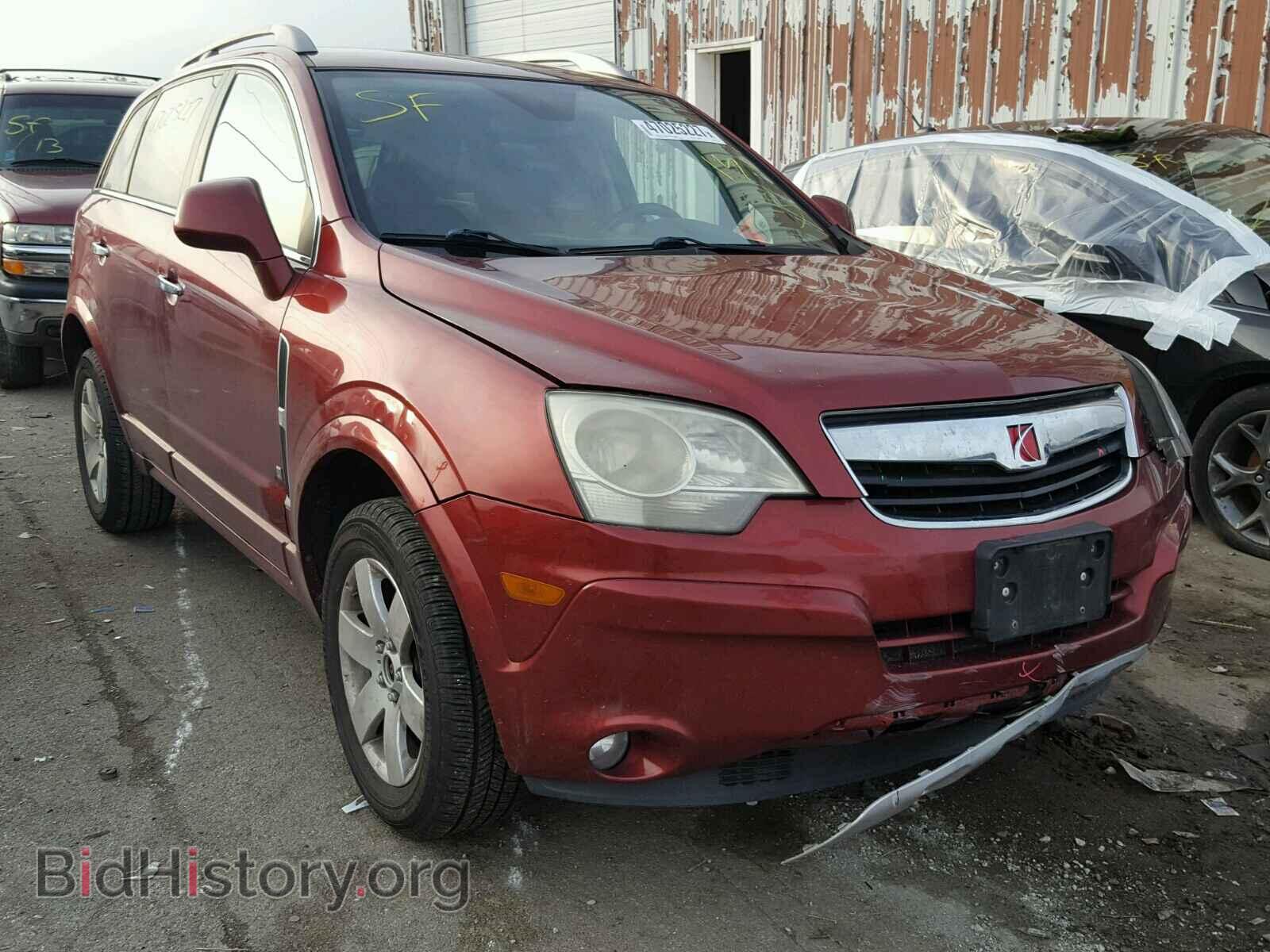 Photo 3GSCL53719S604631 - SATURN VUE 2009