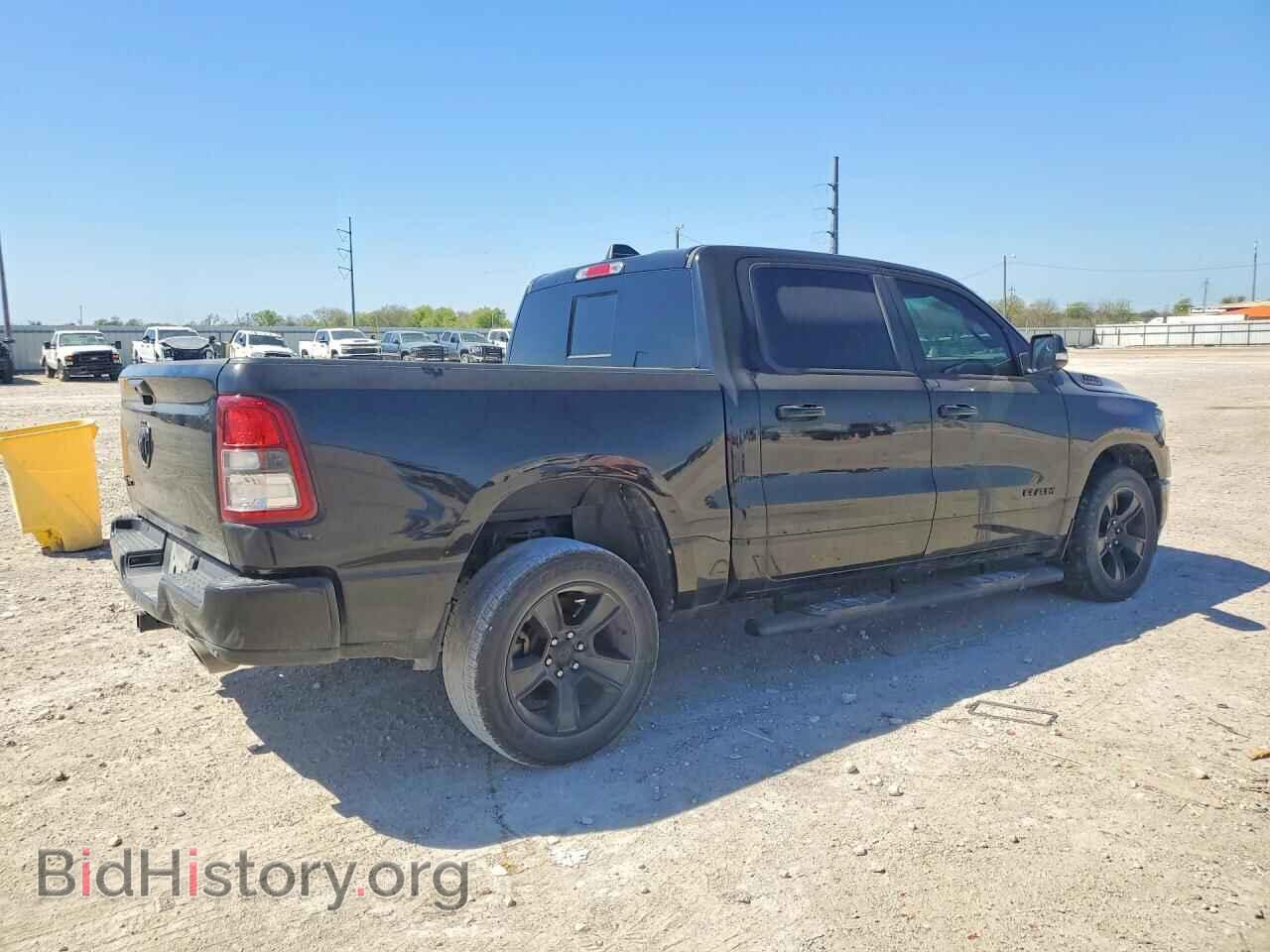 2022 RAM 1500 - VIN: 1C6RREFM8NN350093 - Фото 3