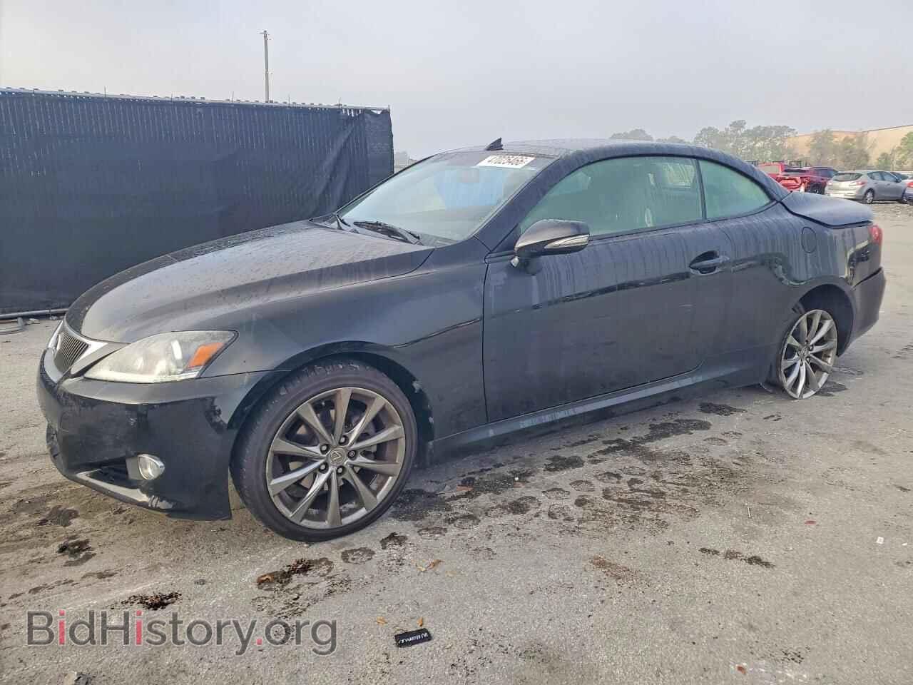 Photo JTHFF2C29D2529053 - LEXUS IS 2013