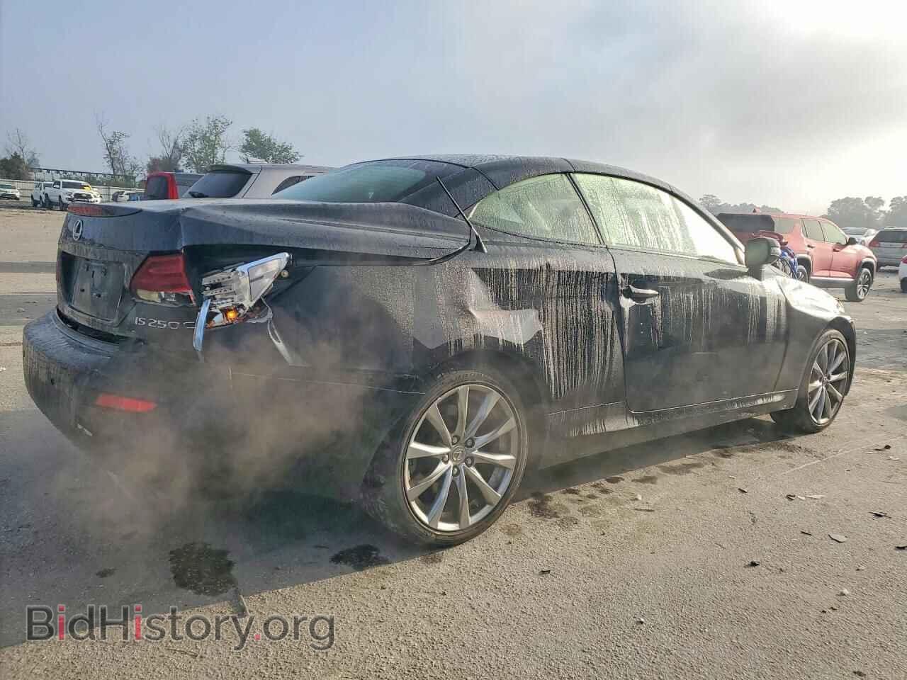 2013 LEXUS IS - VIN: JTHFF2C29D2529053 - Photo 3