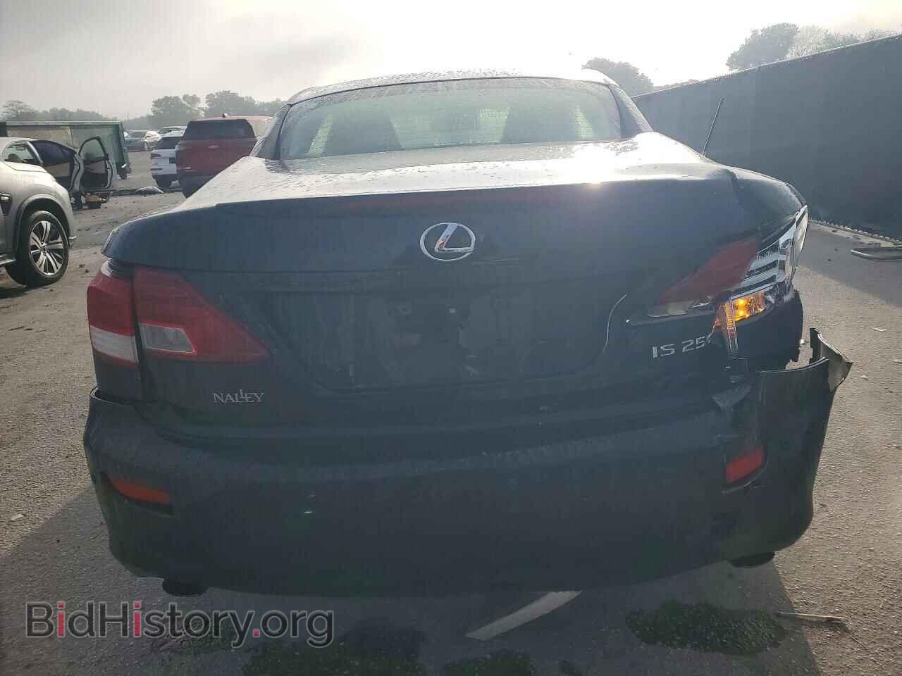 2013 LEXUS IS - VIN: JTHFF2C29D2529053 - Photo 6