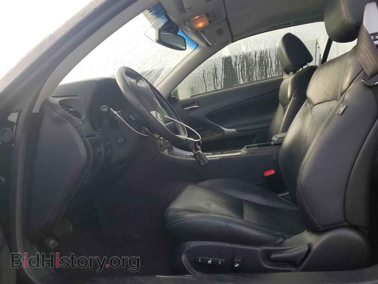 2013 LEXUS IS - VIN: JTHFF2C29D2529053 - Photo 7