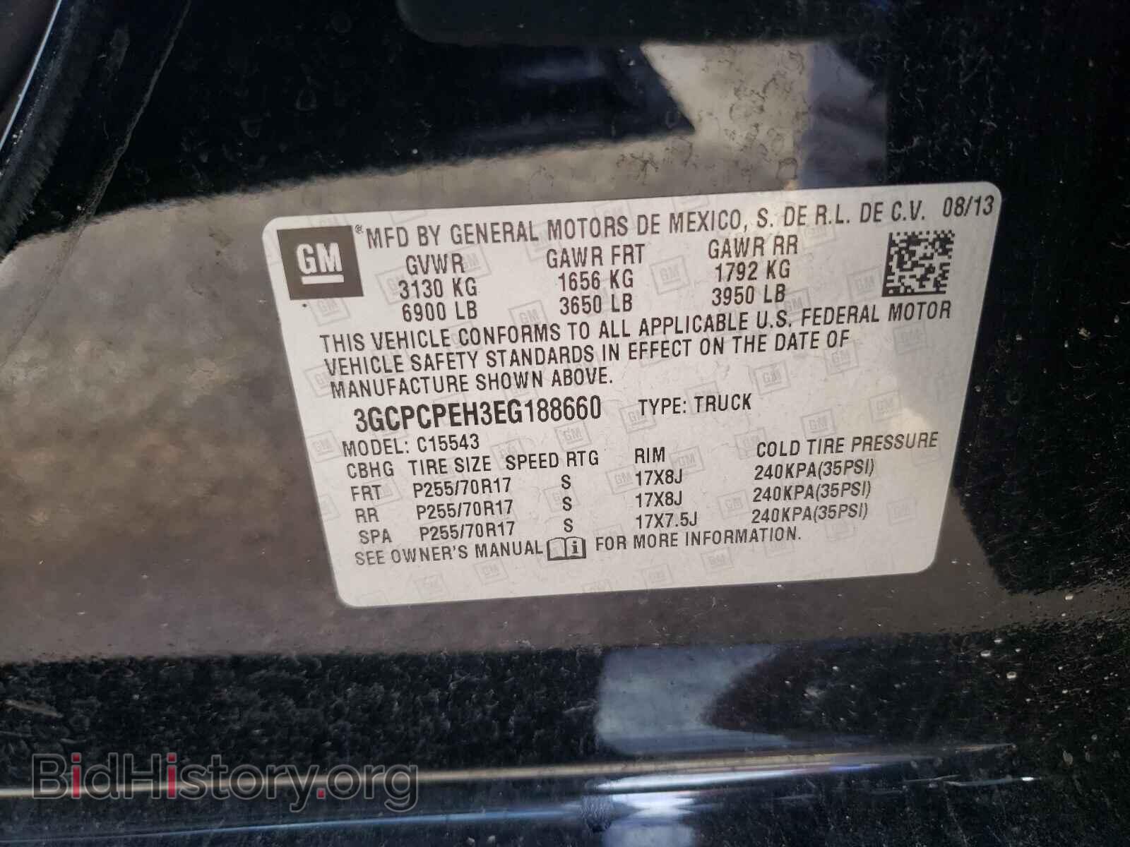 2014 CHEVROLET SILVERADO - VIN: 3GCPCPEH3EG188660 - Фото 10