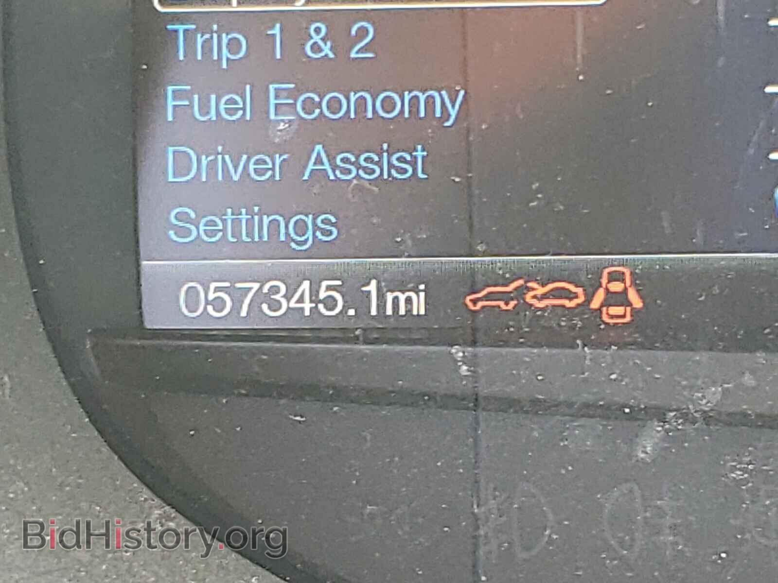 2017 FORD EDGE - VIN: 2FMPK4J95HBC68691 - Фото 8