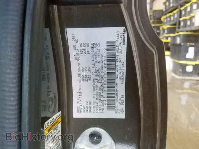 2012 MITSUBISHI ECLIPSE - VIN: 4A31K5DF7CE005372 - Фото 10