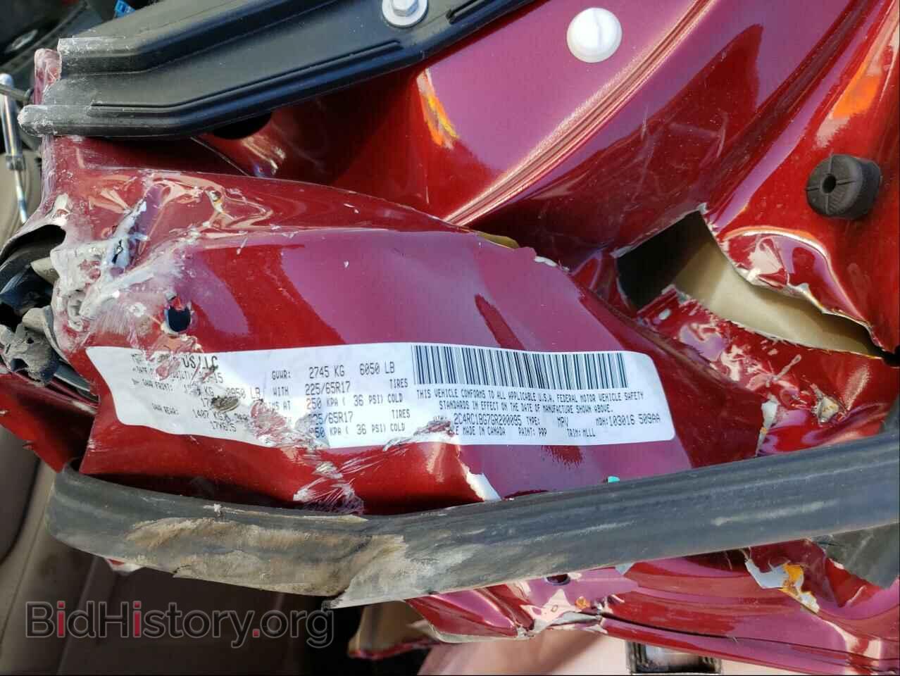 2016 CHRYSLER MINIVAN - VIN: 2C4RC1BG7GR200095 - Фото 10