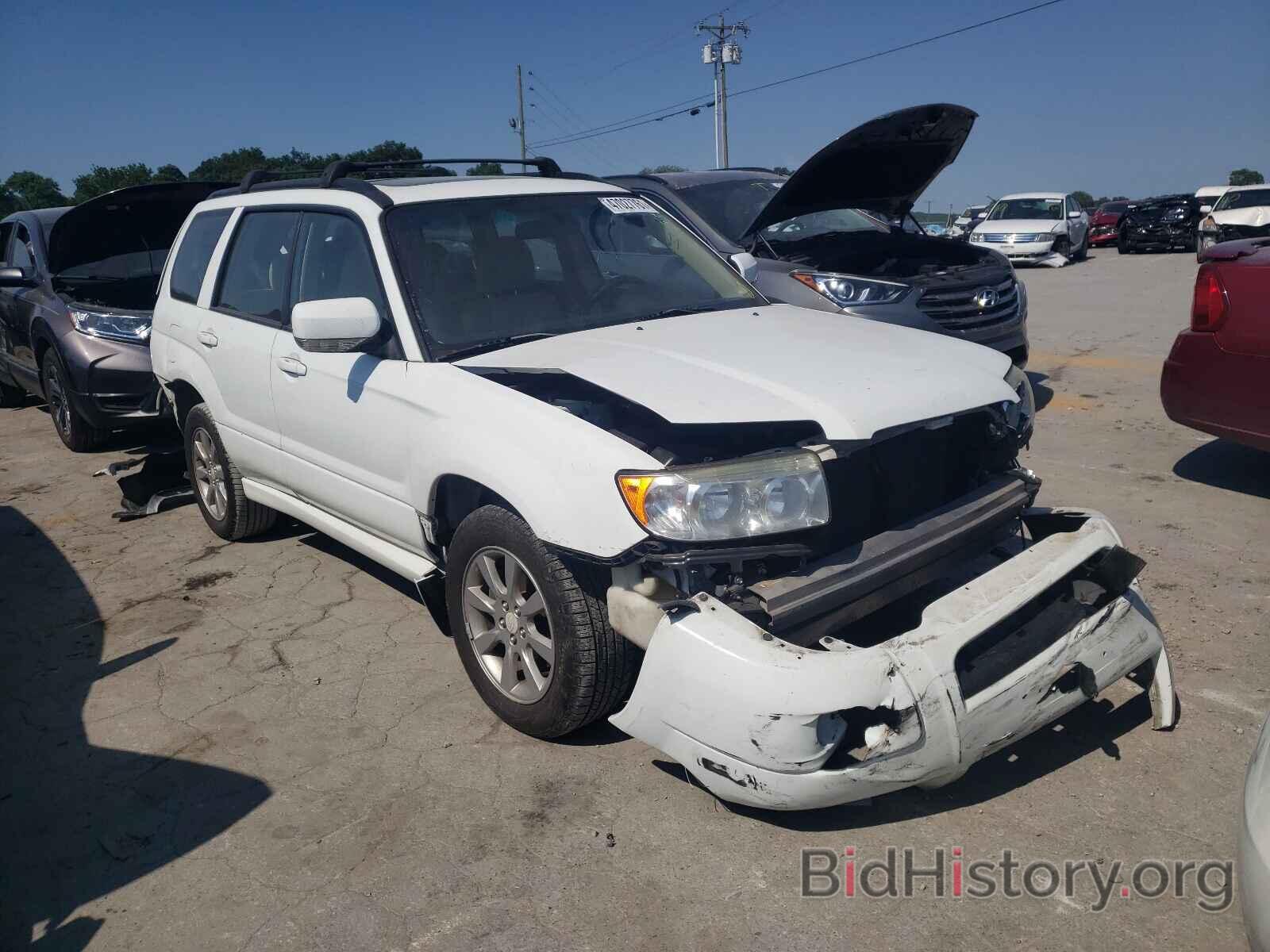 Photo JF1SG65697H731726 - SUBARU FORESTER 2007